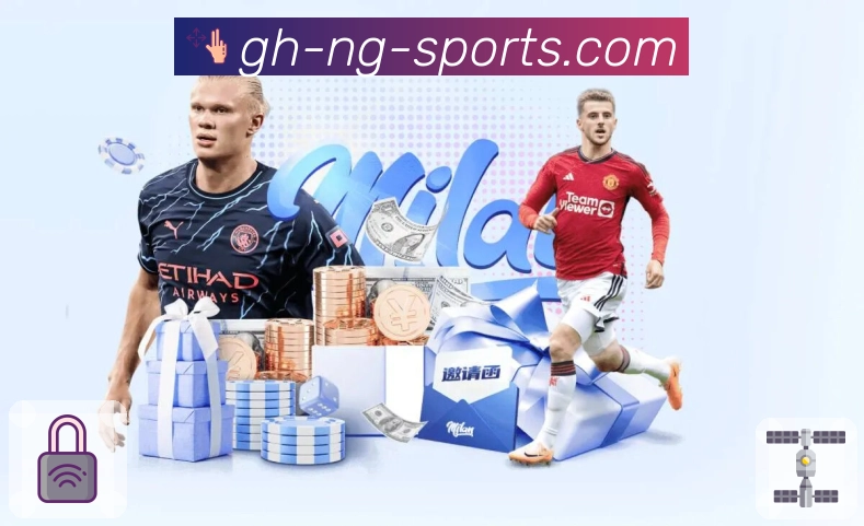 ng体育 App