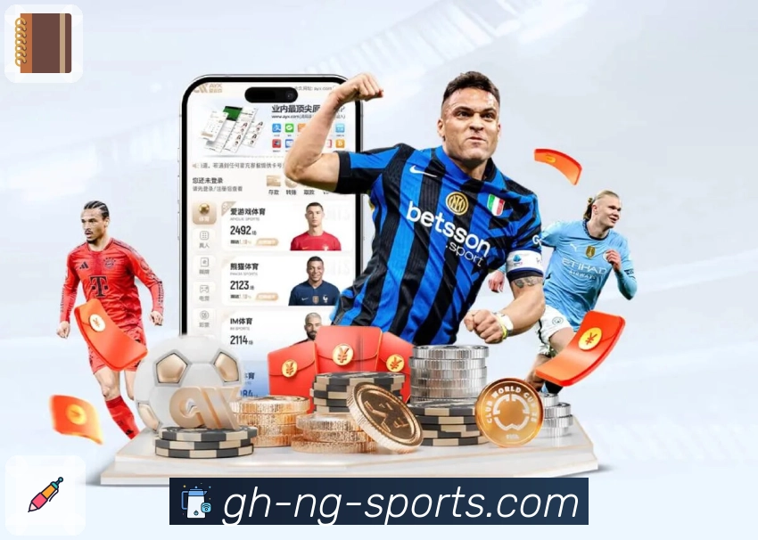 体育平台欢迎图